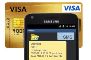 Новый способ пополнения мобильных